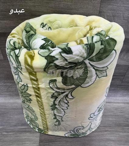 Mobilier de maison - 2