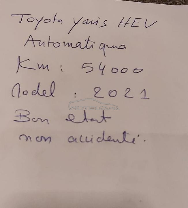 Toyota Yaris Hybrid 2021 Automatique