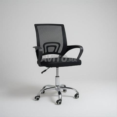 Chaise de bureau de qualité - 2