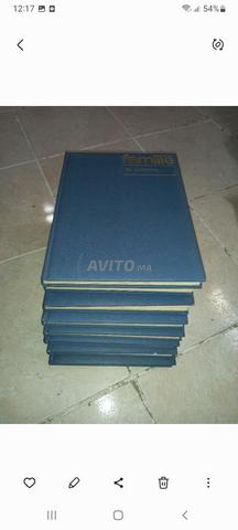 8 مجلدات فاميلي 2000 - 2