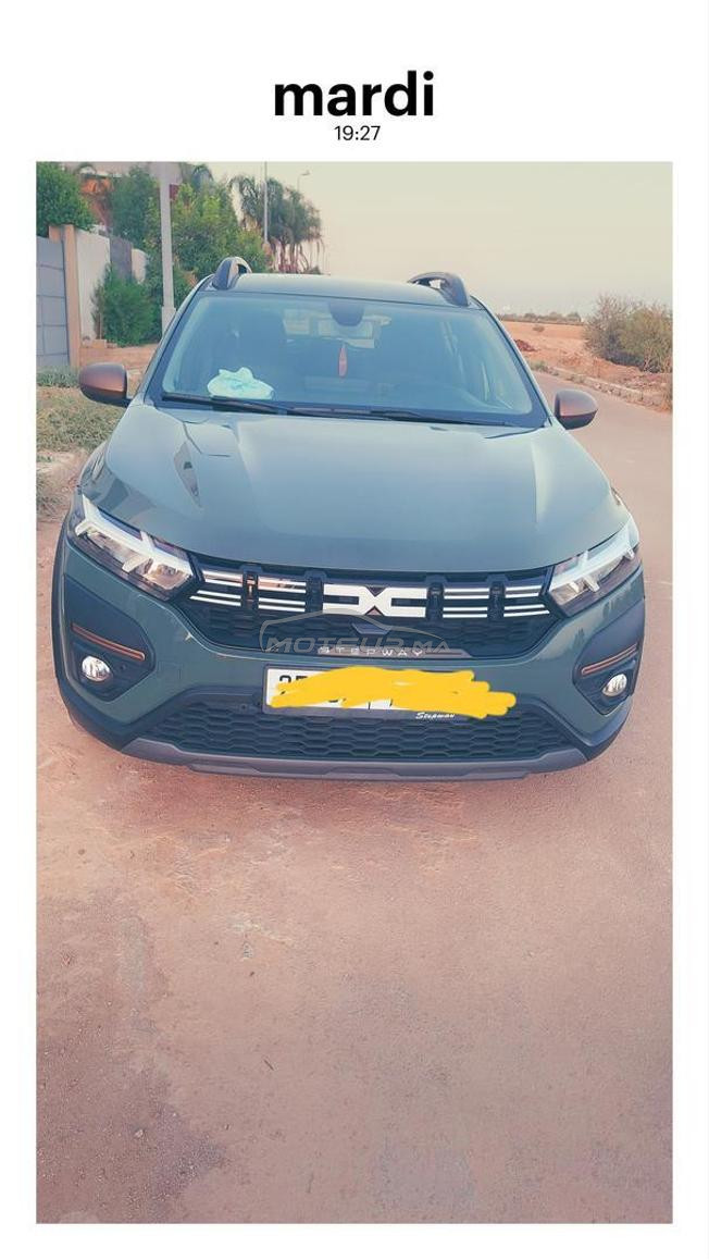 stepway extreme 