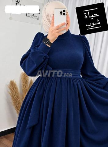 بوتيك حياة - 2
