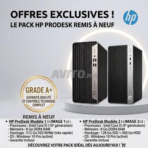 HP PRODESK
