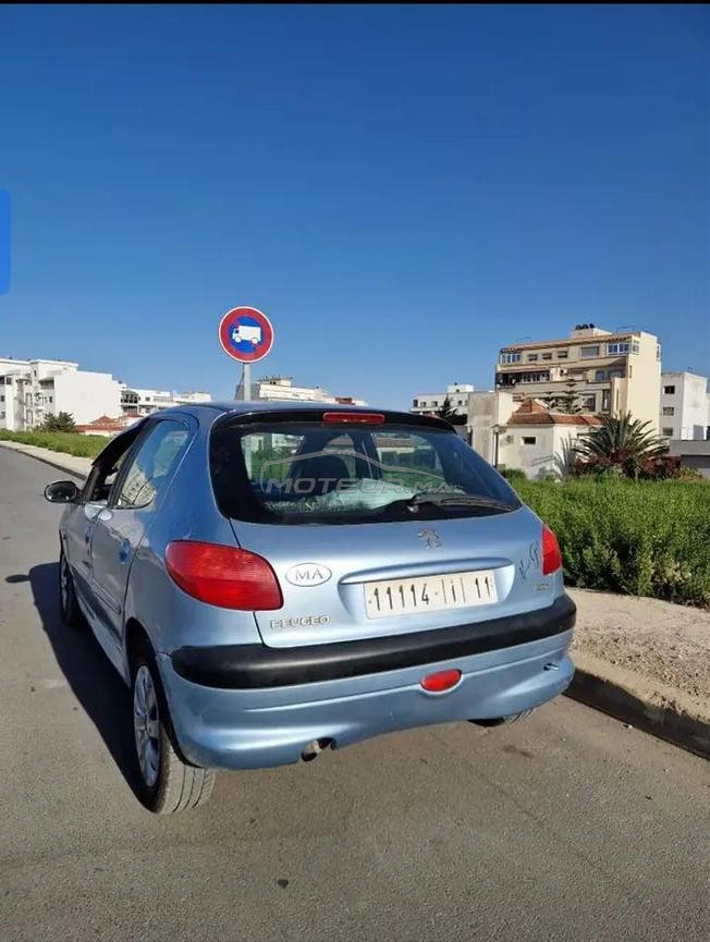بيجو نقية 