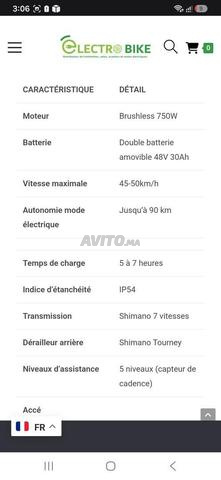 ouxi v8 ultra max - 2