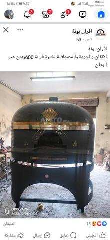Four à pizza professionnel à bois et gaz - 2