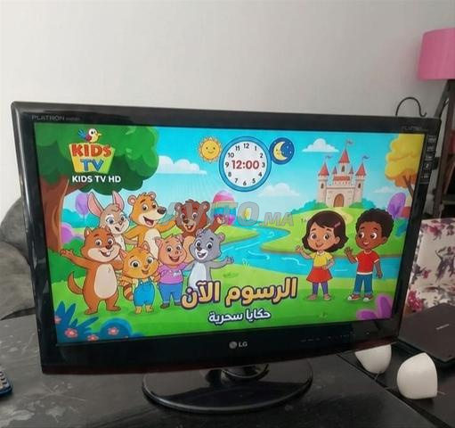 تلفزيون إل جي 27 بوصة - 2