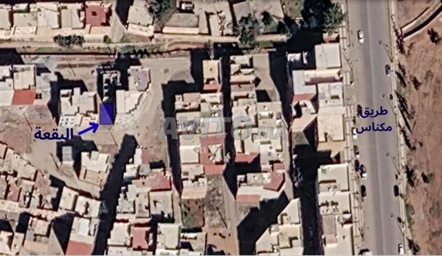 Terrain titré de 80m² à vendre (Route de Meknès)