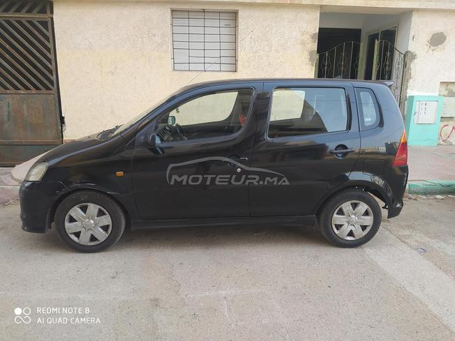 Voiture à vendre 