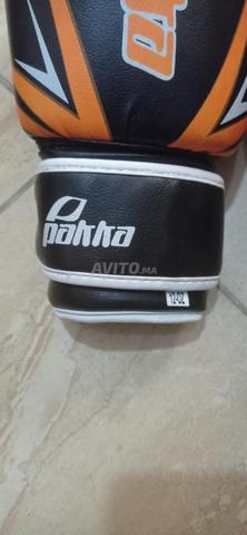 Boxer homme - 2