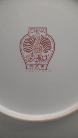 طبق جميل قابل للجمع - 2