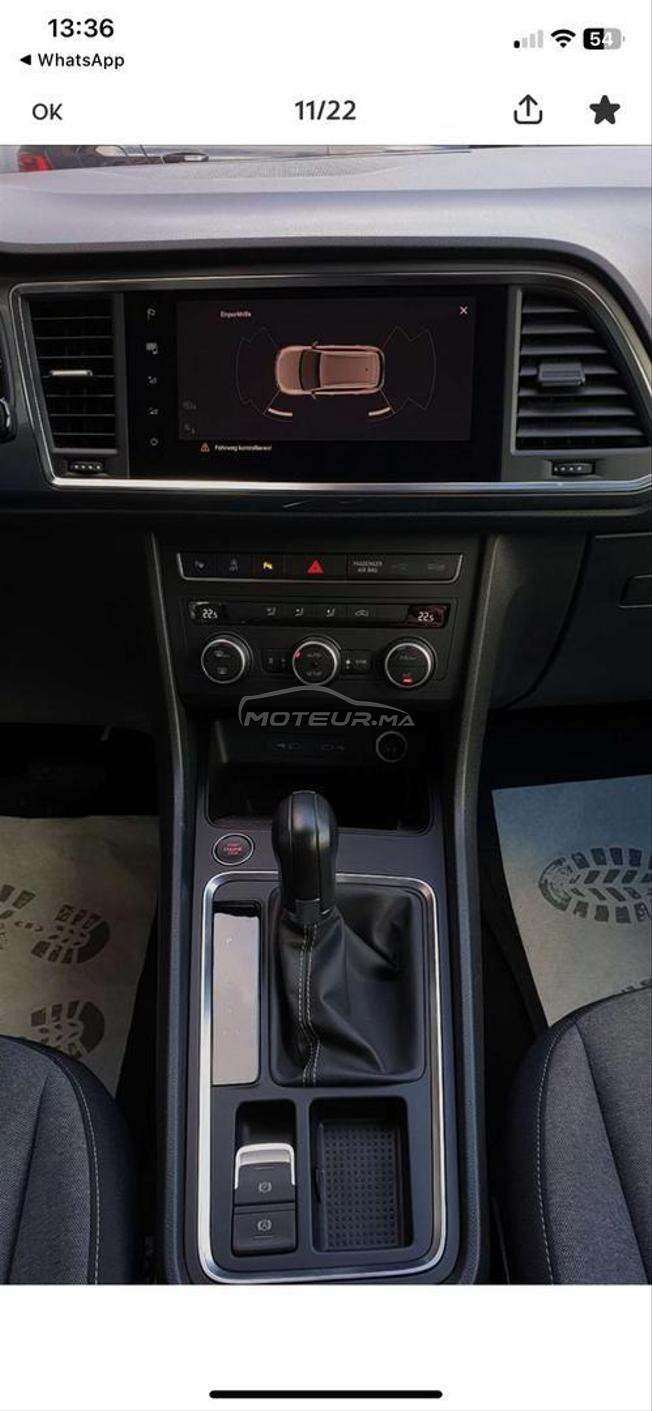 SEAT ATECA  12/2021 