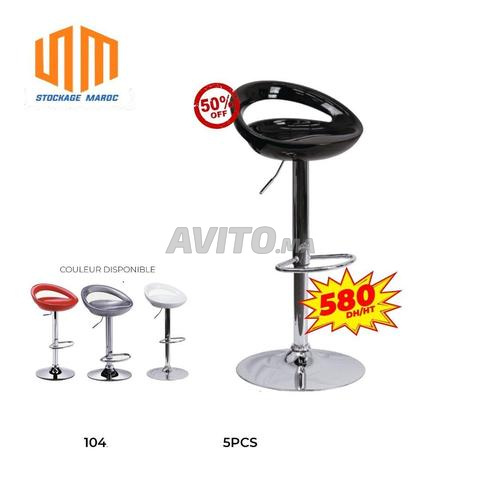 tabouret similaire - 2