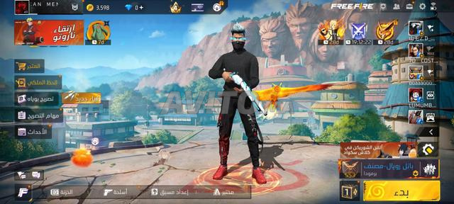 ✅️ Compte Free Fire - 2