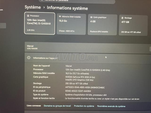 Ordinateur portable Gaming Lenovo - 2