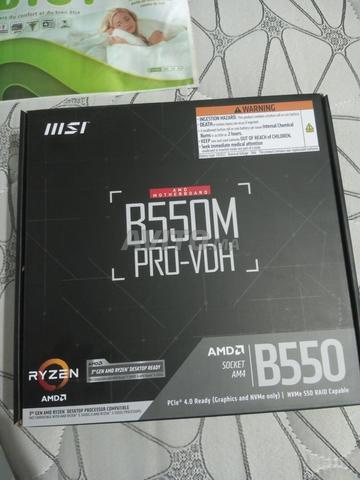 لوحة أم MSI B550M PRO VDH