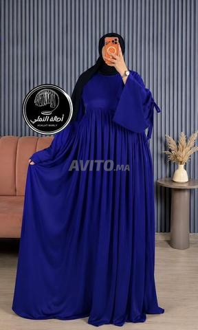 بوسكورة أندلس - 2