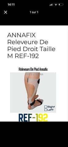 لمن يحتاج أي منتج من بارا فارماسي أوريجينال، مرحبا