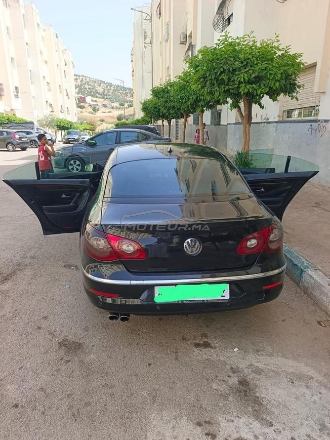 واد فاس   فاس