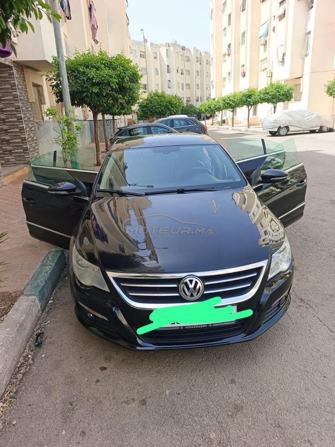 واد فاس   فاس