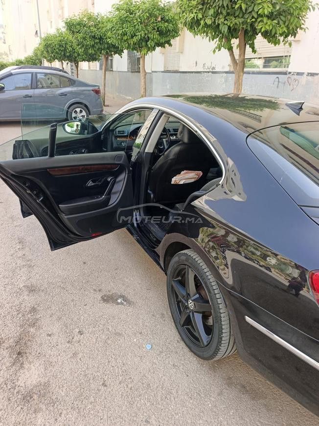 واد فاس   فاس
