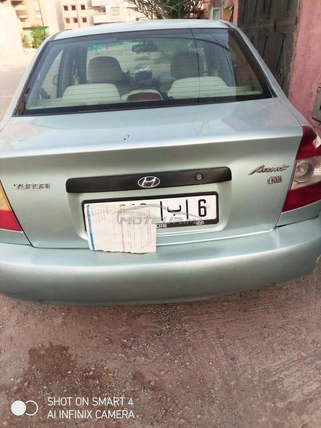 محاميد مراك
