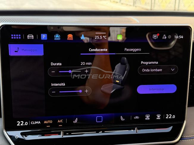 Tiguan R-Line 2025