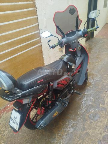 مرحبا بالجميع 110cc - 2