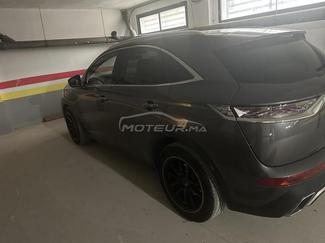 ds7 version opera