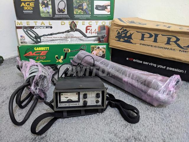 Pulse Star 2 - جهاز الأعماق الألماني بلا منازع - 2