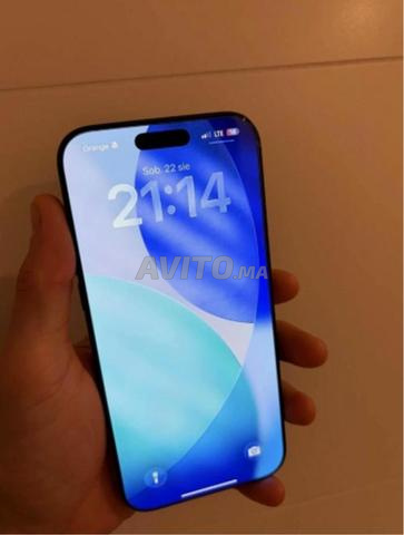 آبل آيفون 17 برو ماكس - 2