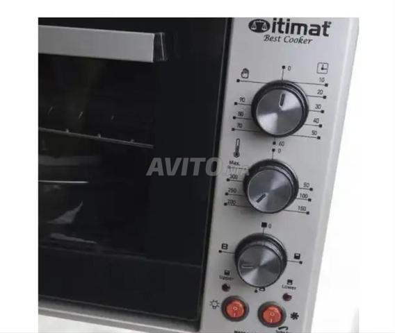 Four Itimat neuf grande taille 60L - 2