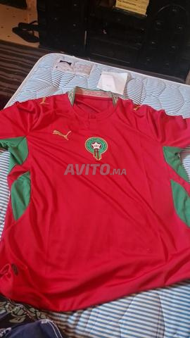 قميص المغرب الأساسي 2026 - أصلي - 2