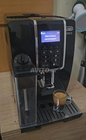 ديلونجي ديناميكا لاتيه كريما كالجديدة