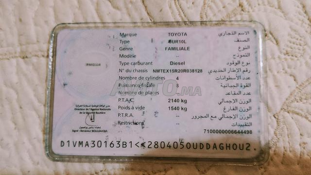 تويوتا فيرسو ديزل مانويل 2005 في تنغير - 2