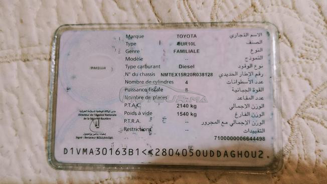 Toyota Verso Diesel Manuelle 2005 à Tinghir