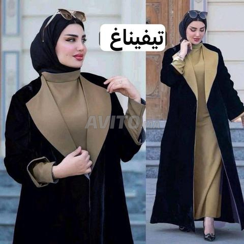قطعتان للبيع بسعر جيد - 2