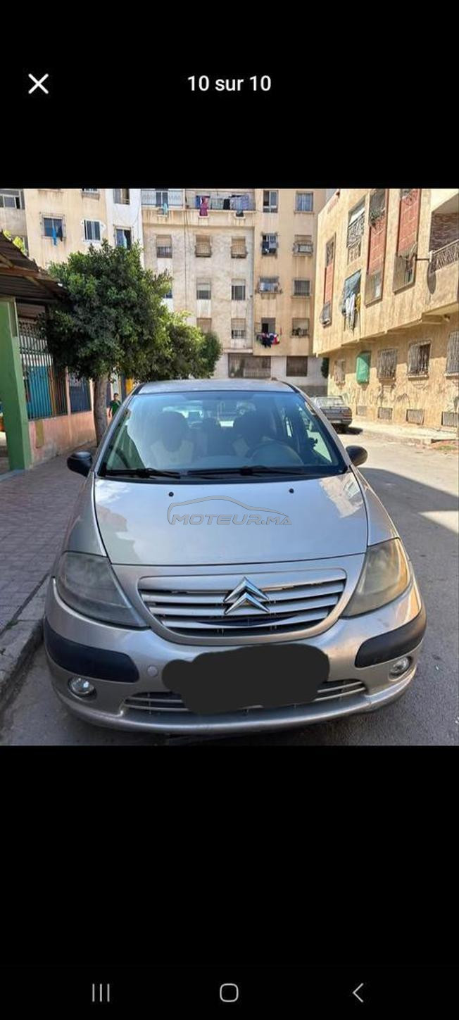 مراكش المحاميد5 