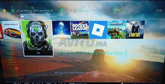 PS4 SLIM Online 1000G - 2
