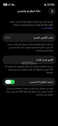 iPhone 13 mini, tout est original - 2