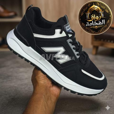 توصيل مجاني - 2