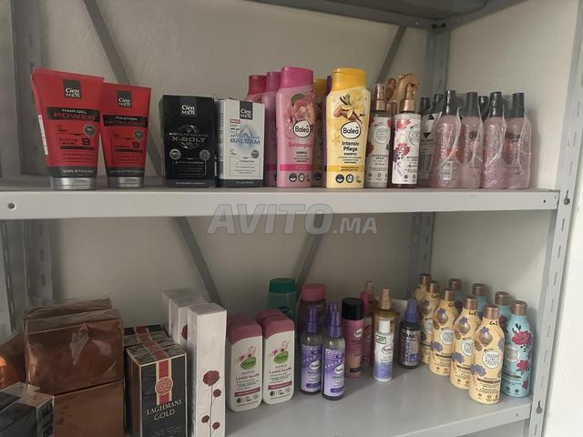 مستحضرات تجميل Balea Essence Garnier - 2