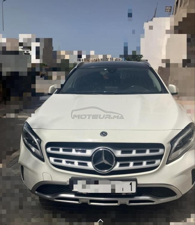  بالج ميع كزا رحما مرحبا