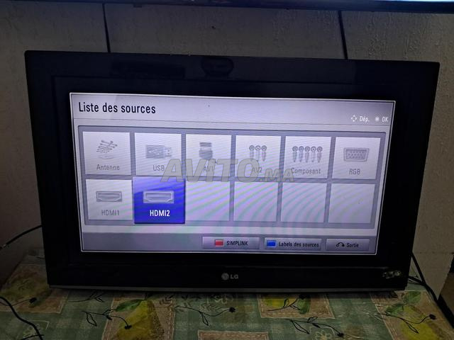 تلفزيون 32 بوصة - 2
