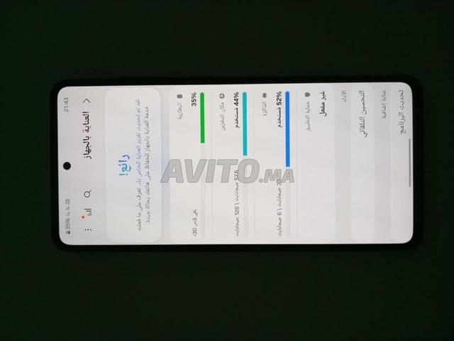 Samsung a52s 5G - 2