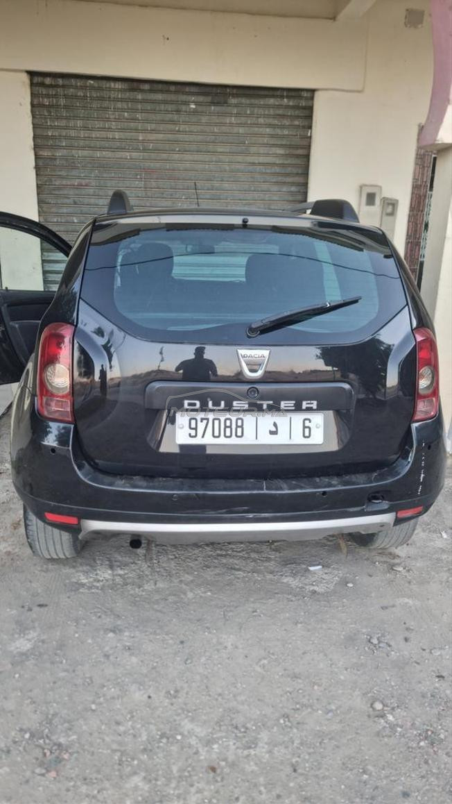 وزان المجاعرة 