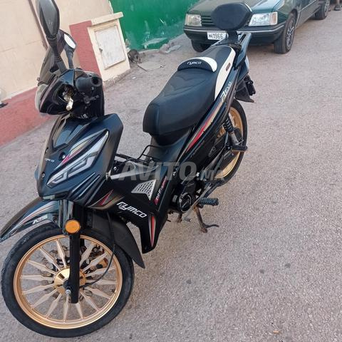 À vendre modèle 2023 - 2