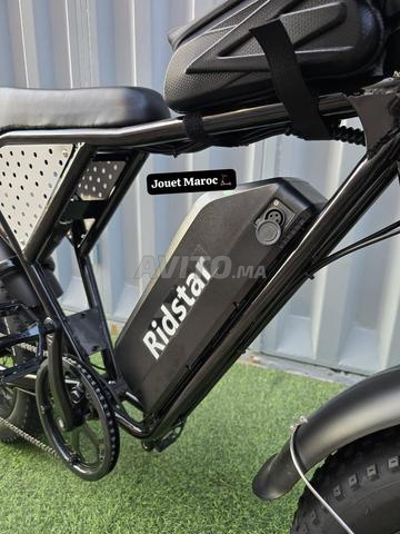 Nouveau Ridstar Q20Mini - 2