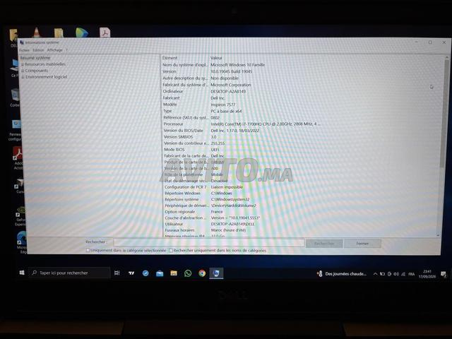 ديل جيمنج GTX 1060 6 جيجا - 32 جيجا رام