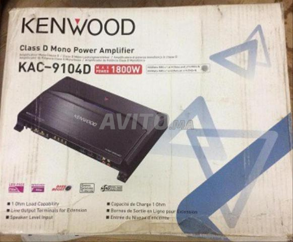 Ampli Kenwood mono classe D - 2